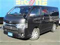 2015 Toyota Hiace Van