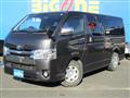 2015 Toyota Hiace Van
