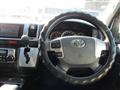 2015 Toyota Hiace Van
