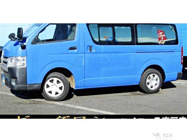 2015 Toyota Hiace Van