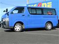 2015 Toyota Hiace Van