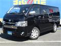2016 Toyota Hiace Van