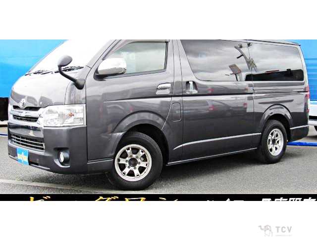 2015 Toyota Hiace Van
