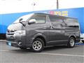 2015 Toyota Hiace Van