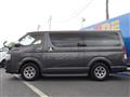 2015 Toyota Hiace Van