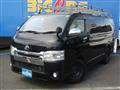 2014 Toyota Hiace Van