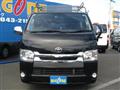 2014 Toyota Hiace Van