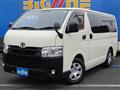 2020 Toyota Hiace Van