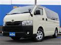2020 Toyota Hiace Van