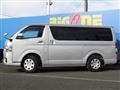 2017 Toyota Hiace Van
