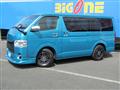 2015 Toyota Hiace Van