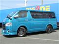 2015 Toyota Hiace Van