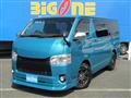 2015 Toyota Hiace Van