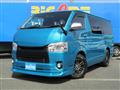 2015 Toyota Hiace Van