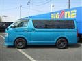 2015 Toyota Hiace Van