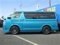 2015 Toyota Hiace Van