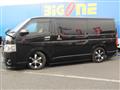 2015 Toyota Hiace Van