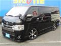 2015 Toyota Hiace Van