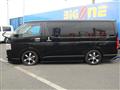 2015 Toyota Hiace Van