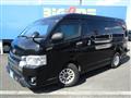 2019 Toyota Hiace Van