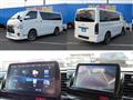 2019 Toyota Hiace Van