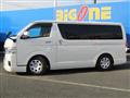 2021 Toyota Hiace Van