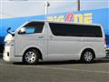 2021 Toyota Hiace Van