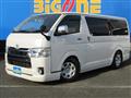 2021 Toyota Hiace Van