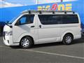 2022 Toyota Hiace Van