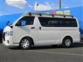 2022 Toyota Hiace Van