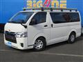 2022 Toyota Hiace Van