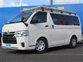 2022 Toyota Hiace Van