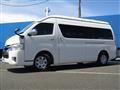 2016 Toyota Hiace Wagon