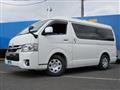 2022 Toyota Hiace Van