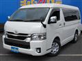 2022 Toyota Hiace Van