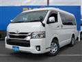 2022 Toyota Hiace Van