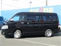 2019 Toyota Hiace Wagon
