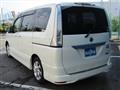 2012 Nissan Serena
