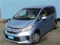 2012 Honda Freed