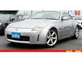 2003 Nissan Fairlady Z