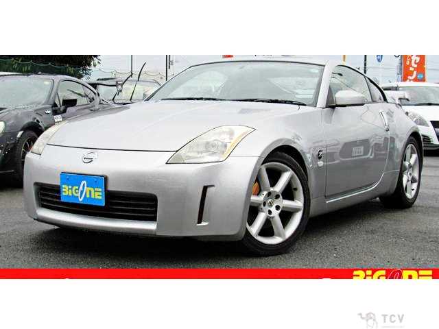 2003 Nissan Fairlady Z