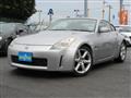 2003 Nissan Fairlady Z