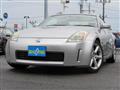 2003 Nissan Fairlady Z