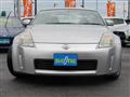 2003 Nissan Fairlady Z