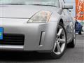 2003 Nissan Fairlady Z