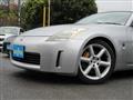 2003 Nissan Fairlady Z