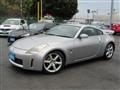 2003 Nissan Fairlady Z