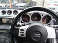 2003 Nissan Fairlady Z