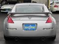 2003 Nissan Fairlady Z