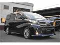 2017 Toyota Vellfire